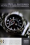 Seiko 1995 0.jpg